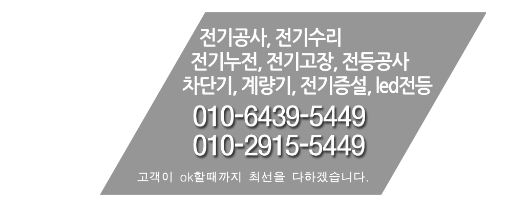 메인탑배너