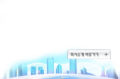 배너 bx9334294259