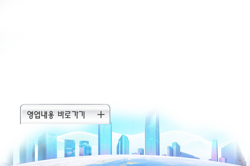 배너 bx9653459283